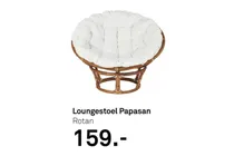 loungestoel papasan