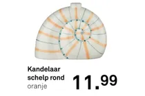 kandelaar schelp rond