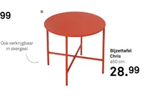 bijzettafel chris