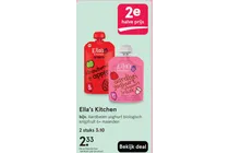 aardbeien yoghurt knijpfruit
