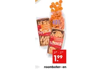 roomboter kaasstengels