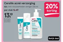 cerave resurfacing retinol serum