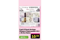 papierpakket