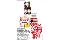 la chouffe liefmans duvel