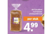 roomboter croissantbrood