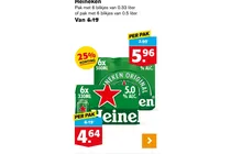 heineken original