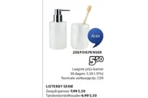 zeepdispenser