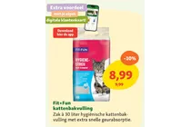 hygiene streu kattenbakvulling