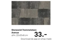 trommelsteen avenue