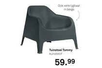 tuinstoel tommy