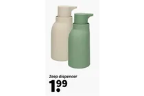 zeep dispencer