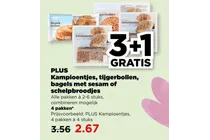 kampioentjes tijgerbollen bagels met sesam of schelpbroodjes