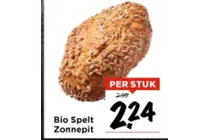 bio spelt zonnepit