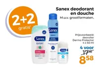 deoroller dermo protector