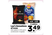 lay s oven baked roasted paprika