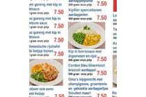 donesische rijsttafel met ketjap bonen