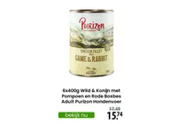 wild konijn met pompoen en rode bosbes adult hondenvoer