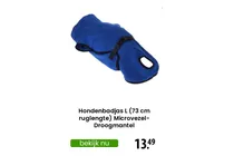 hondenbadjas