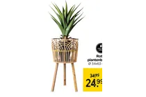 rotan plantenbak op standaard