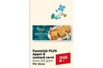 appel custard carre