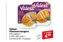valess sate schnitzel