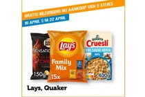 quaker cruesli zero sugar added nuts