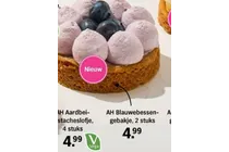ah aardbei stacheslofje