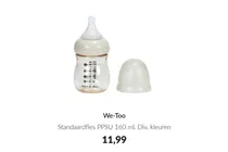 standaardfles ppsu