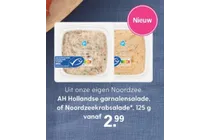 ah noordzeekrabsalade