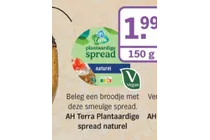 plantaardige spread naturel