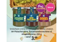 ah cacaohazelnootcreme