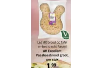 paashaasbrood