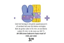 siliconen bakvorm haas