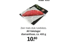 diamanthaas
