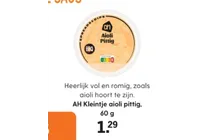 ah kleintje aioli pittig