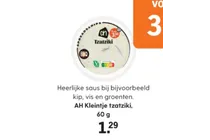 ah kleintje tzatziki