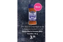 korean bbq kruiden