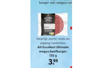 ah excellent ultimate wagyu beefburger