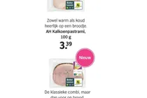 ah kalkoenpastrami