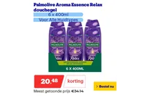 aroma essence ultimate relax douchegel