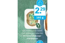 ah terra tofuburger champignon