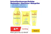 zwitsal goedemorgen vochtige washandjes haarlotion haargel set