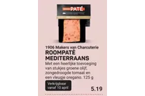 roompate mediterraans