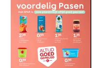 rinse appelstroop