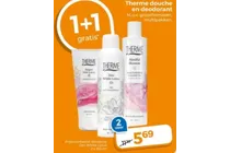 deospray zen white lotus