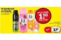 oriental moments deospray
