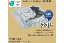 lotus plaid
