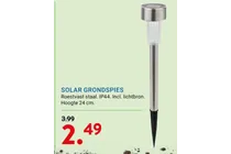 solar grondspies