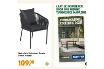 tuinstoel bowie
