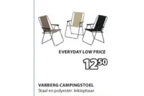 varberg campingstoel